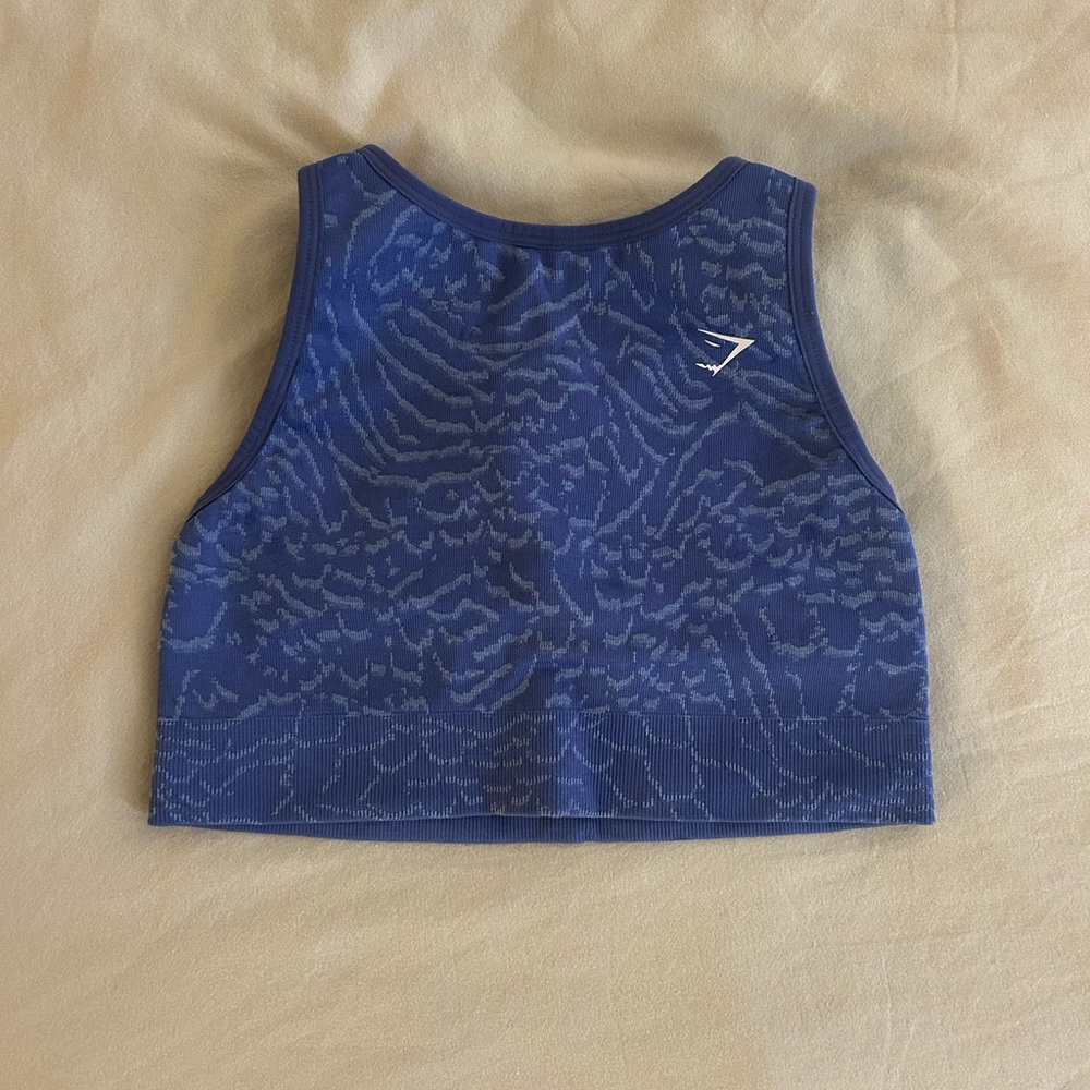 GymShark Adapt Animal Seamless Sports Bra